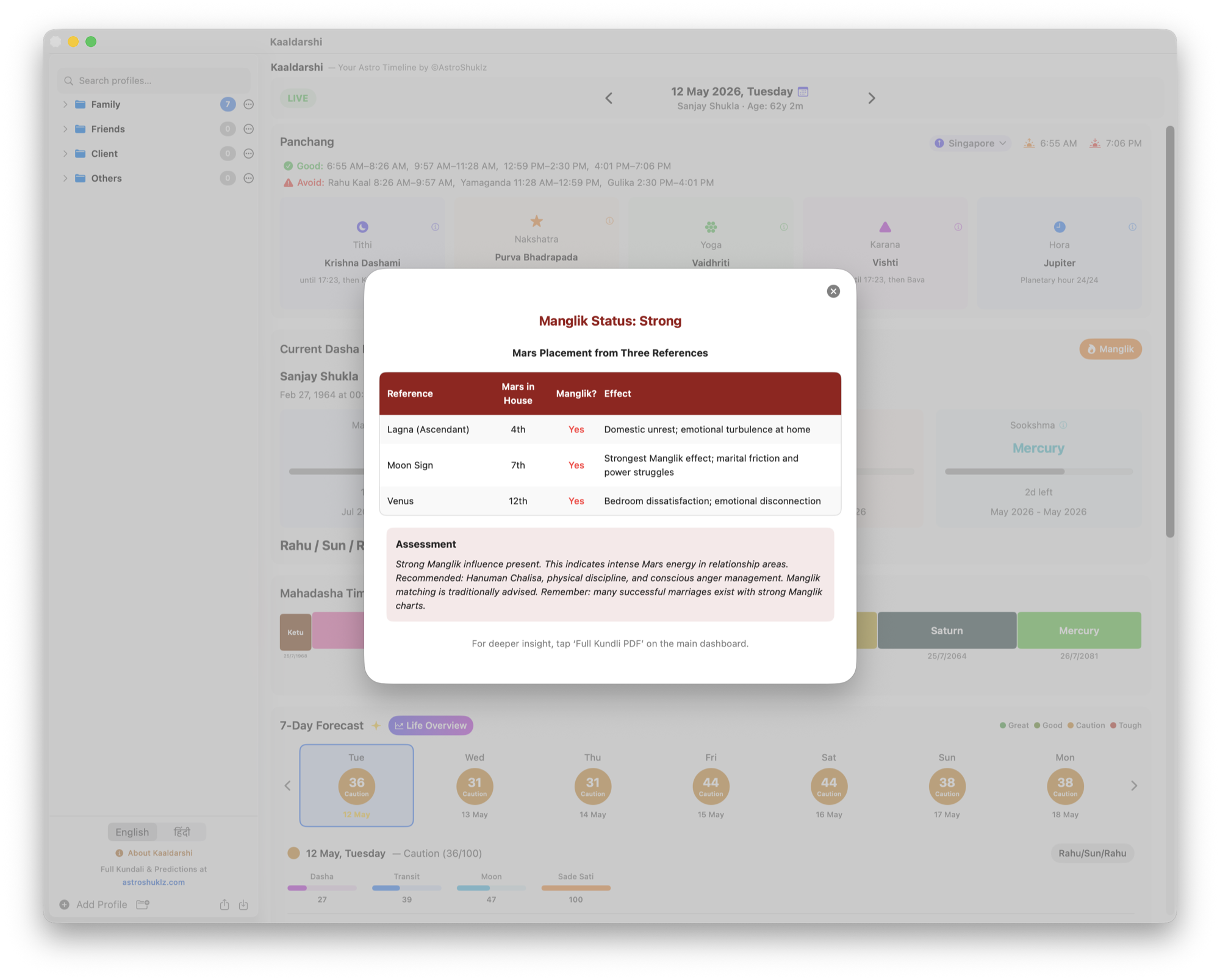 Next Moves — strategy engine recommendations and warnings